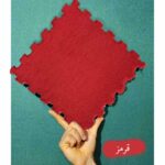 موکت پازلی قرمز