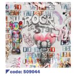 کاغذدیواری طرح پاپ آرت کد 509044