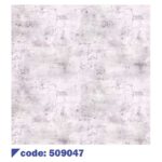 کاغذدیواری طرح حروف انگلیسی محو ترک خورده کد 509047