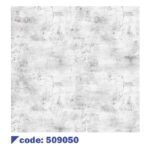کاغذدیواری طرح حروف انگلیسی محو ترک خورده کد 509050