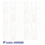 کاغذدیواری طرح محو ساده کد 509058