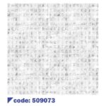 کاغذدیواری طرح حروف الفبای چینی کد 509073