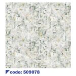 کاغذدیواری طرح انگلیسی شلوغ کد 509078